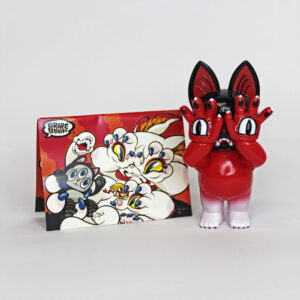 ONIGIRI EXCLUSIVO COLLECTED CON 4,5"- GRAPE BRAIN